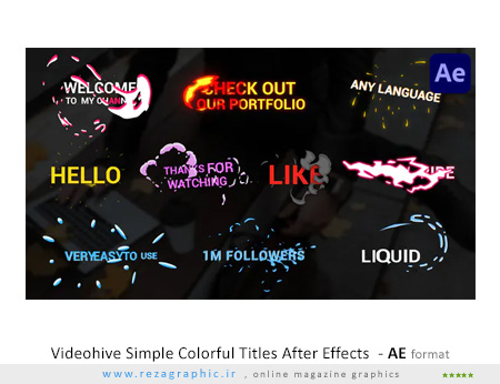 پروژه آماده افترافکت عناوین و تیتر رنگارنگ ساده - Videohive Simple Colorful Titles After Effects